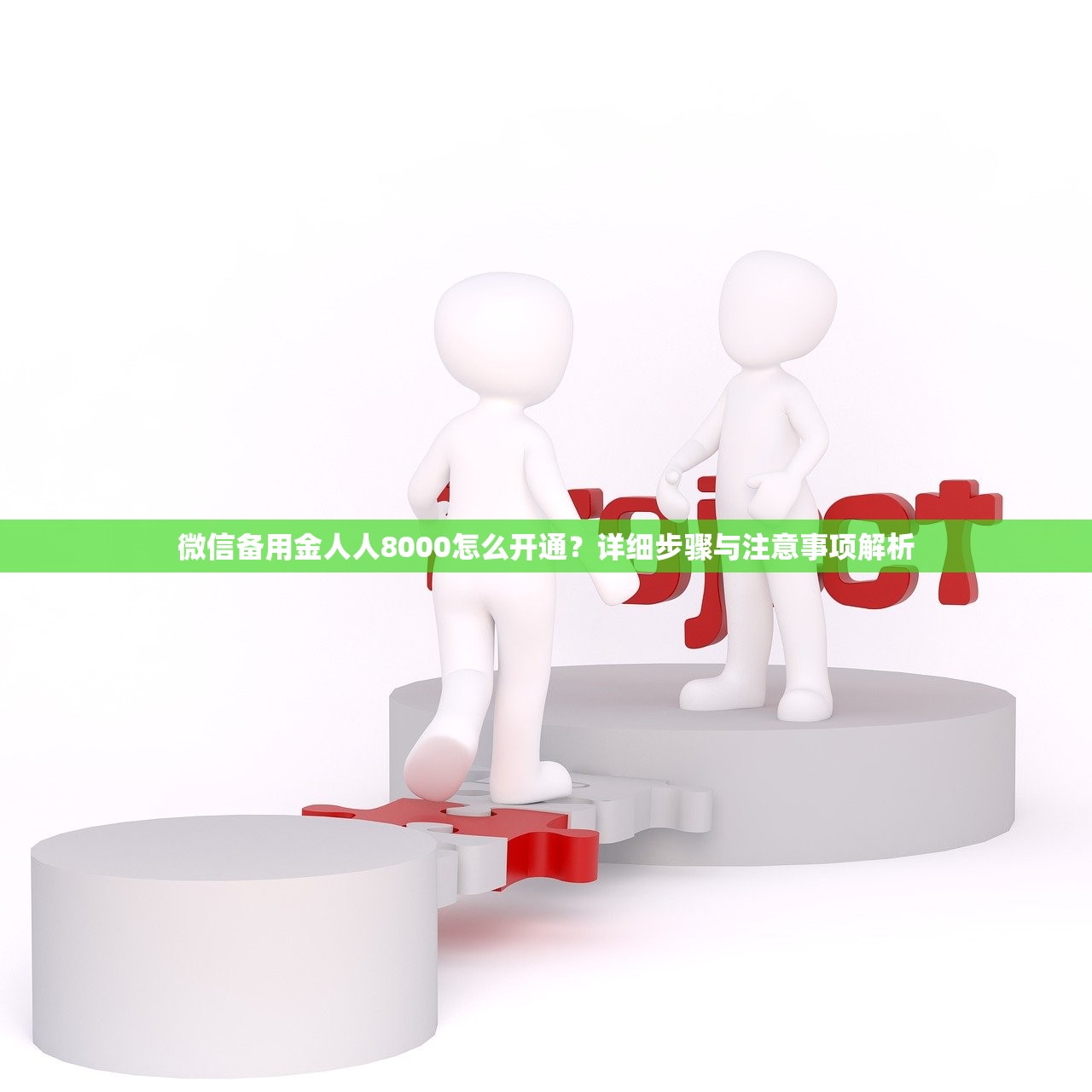 2025年網貸哪個平臺好下款：真實測評+避坑指南