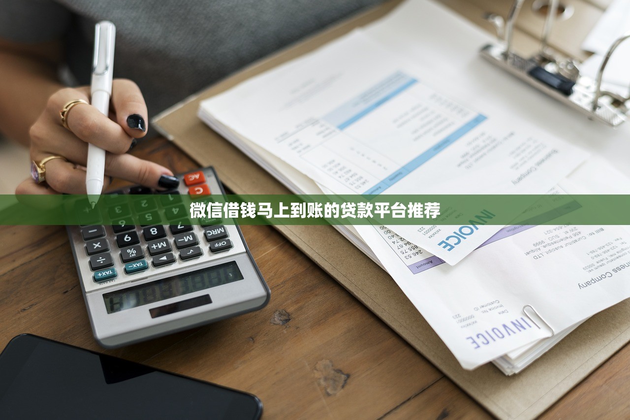 橄欖優借哪個系列的口子靠譜？這3個真實測評幫你避坑