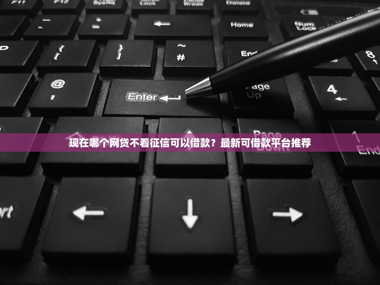 卡牛里哪個借款渠道下款速度比較快？實測3個當天到賬平臺