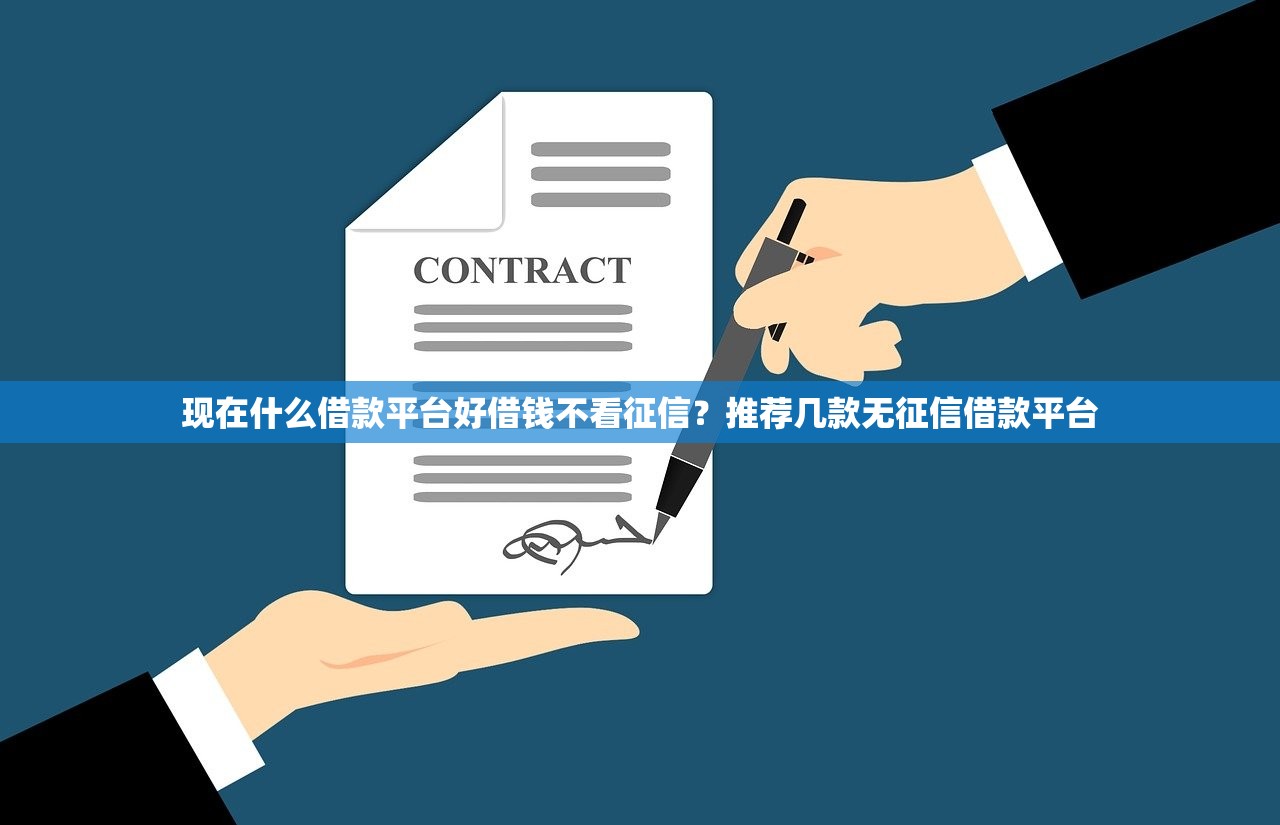 同身份證開通2個微眾銀行賬戶嗎？實測結果和隱藏規則揭秘