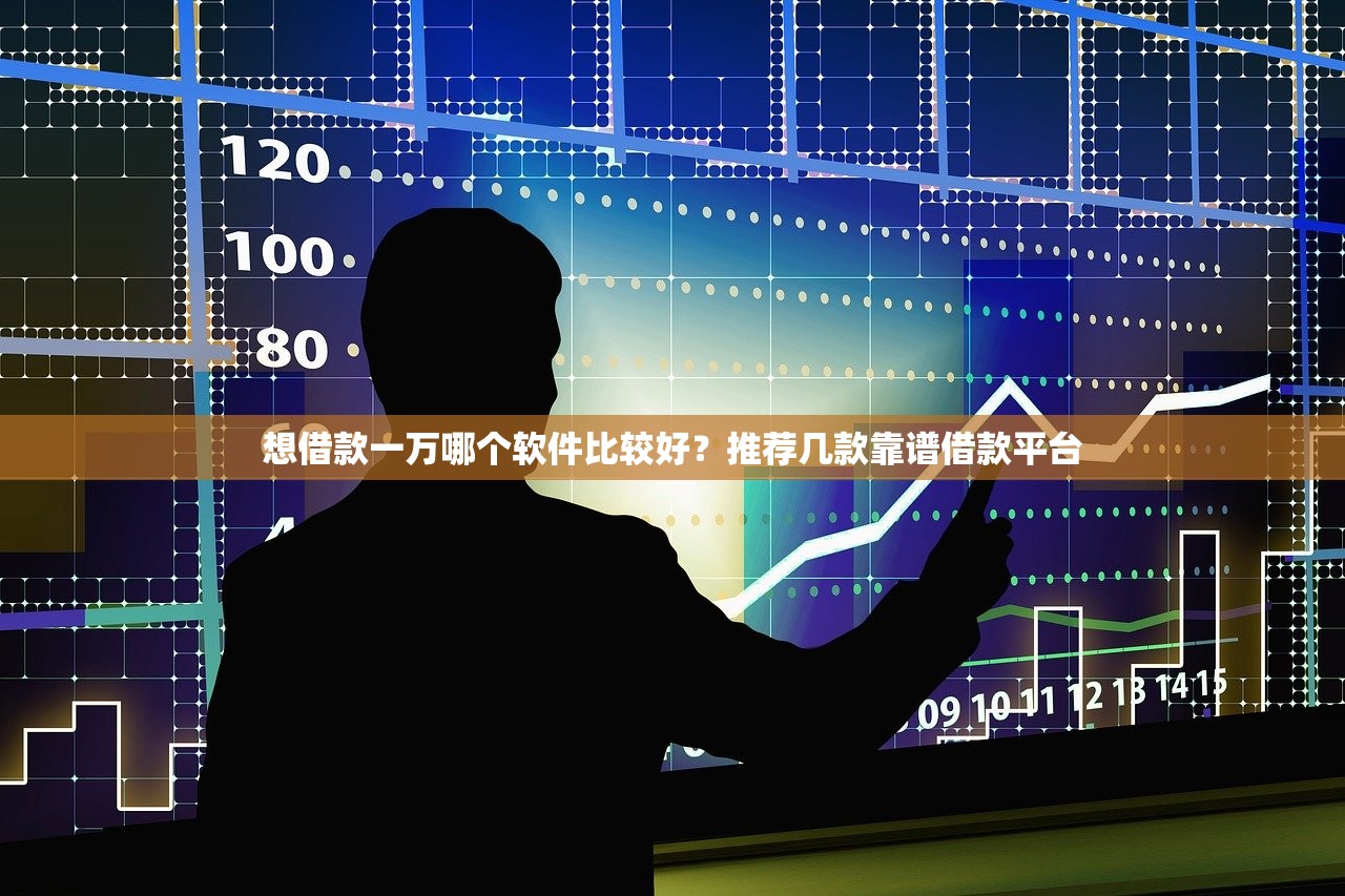 征信拉黑了會怎么樣？6個影響看完倒吸涼氣