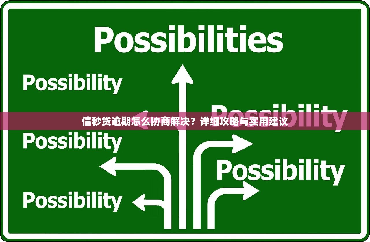 寧波銀行是支付寶借唄嗎？哎，搞錯了？真相在這里
