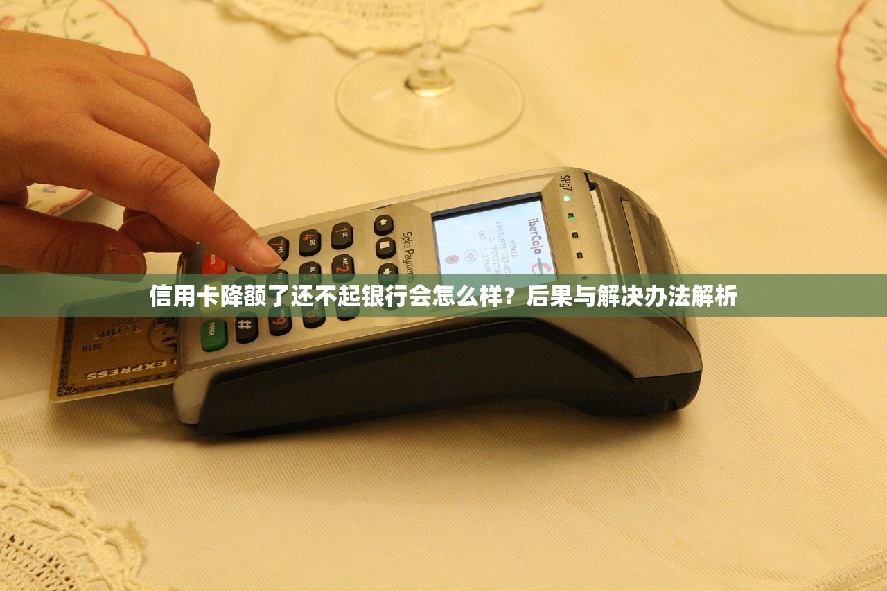 貸款平臺下款快推薦：正規渠道當天到賬技巧