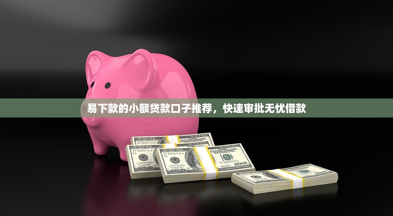 征信黑花了能跑盒馬嗎？哎媽呀這問題太現實了！