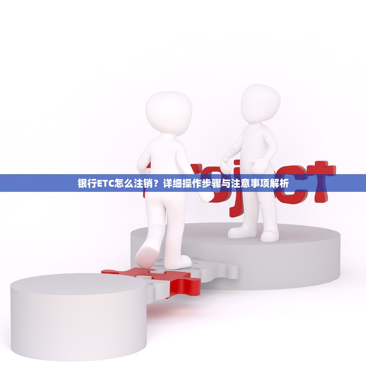 2023年靠譜貸款平臺推薦：安全低息快速放款攻略