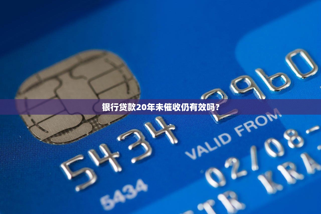 征信黑花了怎么能取消借款？3招教你修復信用記錄