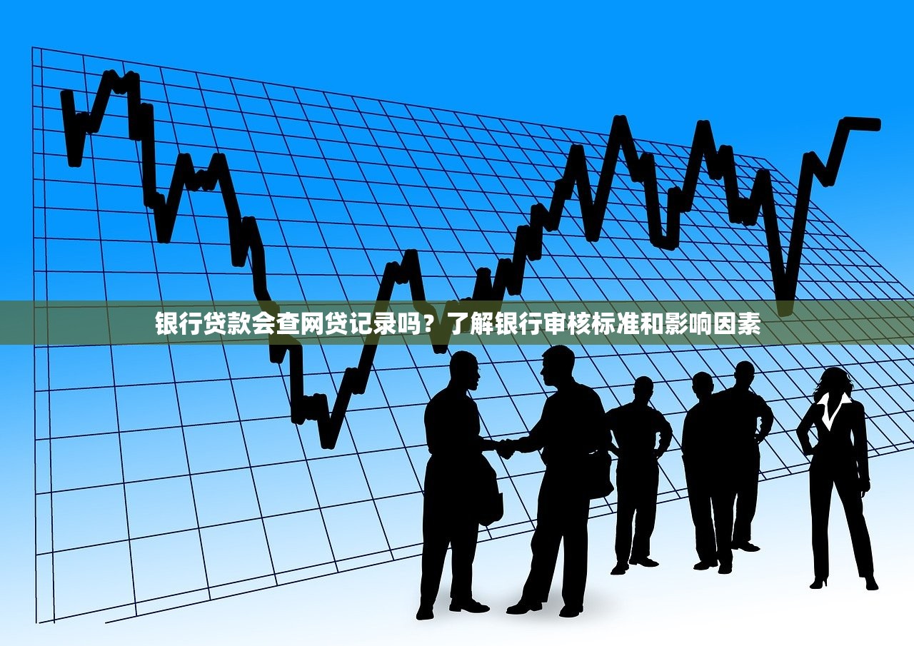 必下款口子分期平臺(tái)推薦！這幾個(gè)渠道審核快、額度高