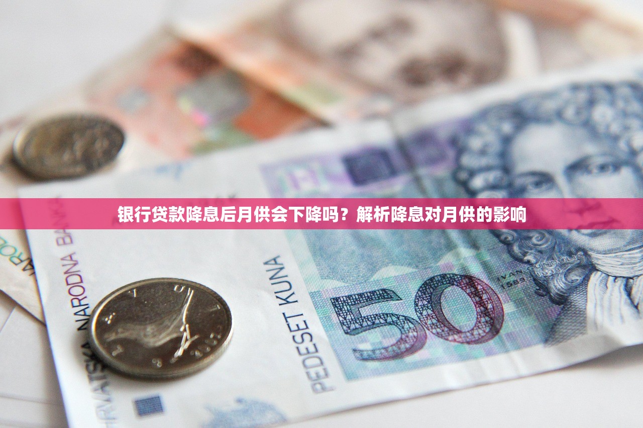 良心貸款平臺(tái)推薦：如何找到靠譜貸款渠道及避坑指南