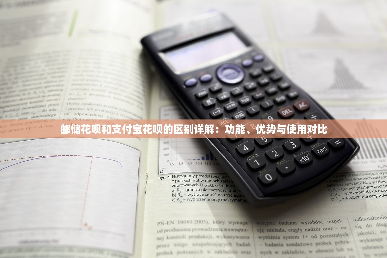 有全款車網貸有哪些口子？這幾個平臺審核快、利息低
