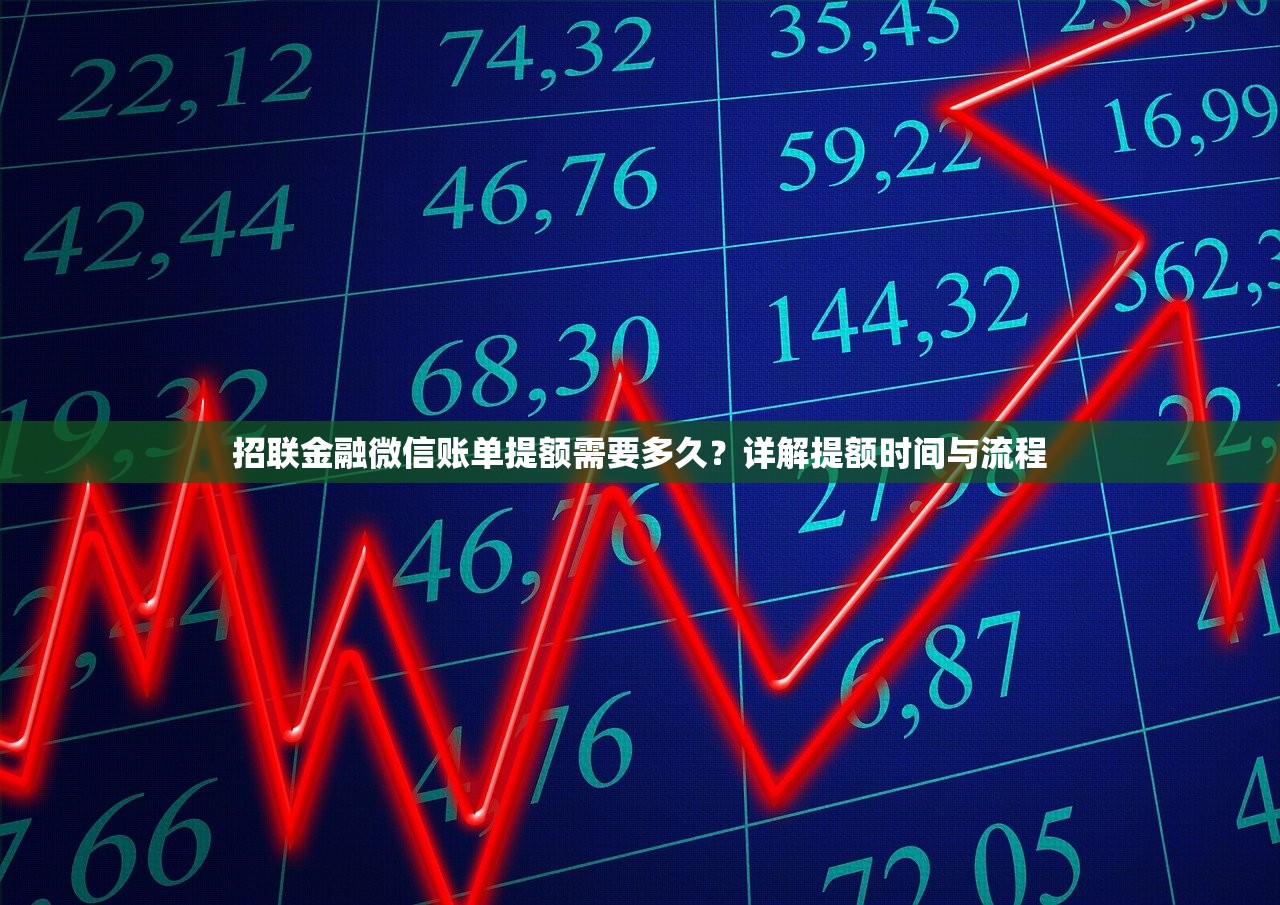 不用人臉識(shí)別的借錢平臺(tái)可微信轉(zhuǎn)賬？試試這幾個(gè)微信放款快的靠譜平臺(tái)！