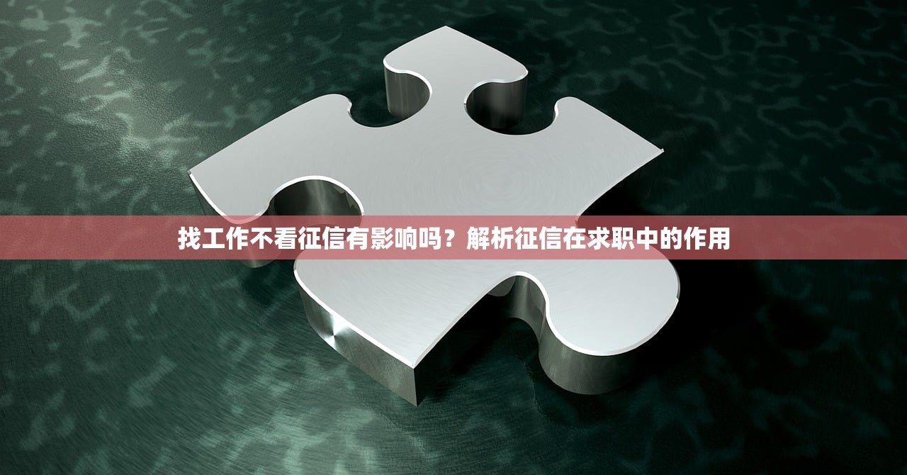 佰花優(yōu)品借款容易通過(guò)嗎？資質(zhì)要求+審核流程詳細(xì)測(cè)評(píng)