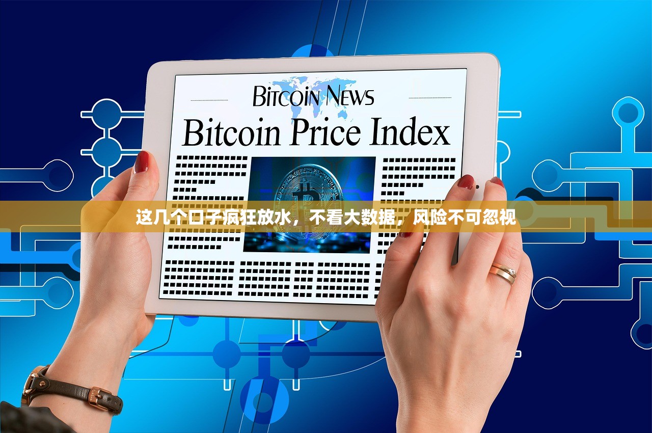 2025融360貸款看征信嗎？這幾點征信要求必須了解