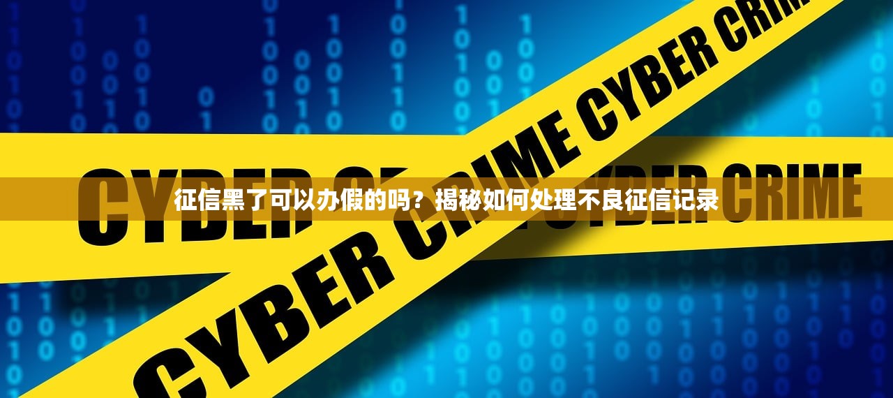 無視風(fēng)控易下貸款口子真的有嗎？這5個(gè)渠道親測(cè)靠譜