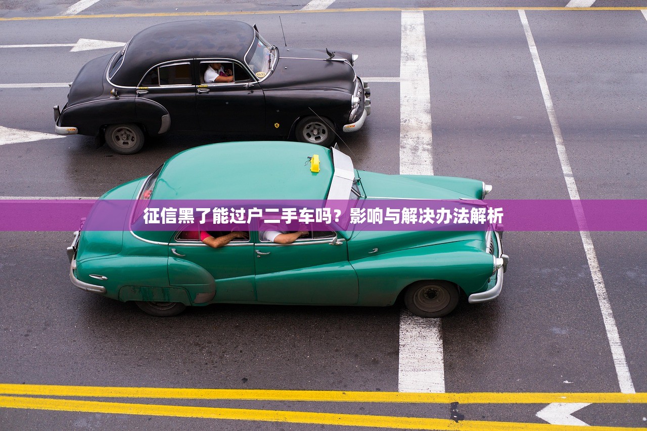 借款平臺(tái)哪個(gè)靠譜？這5家正規(guī)渠道值得試試