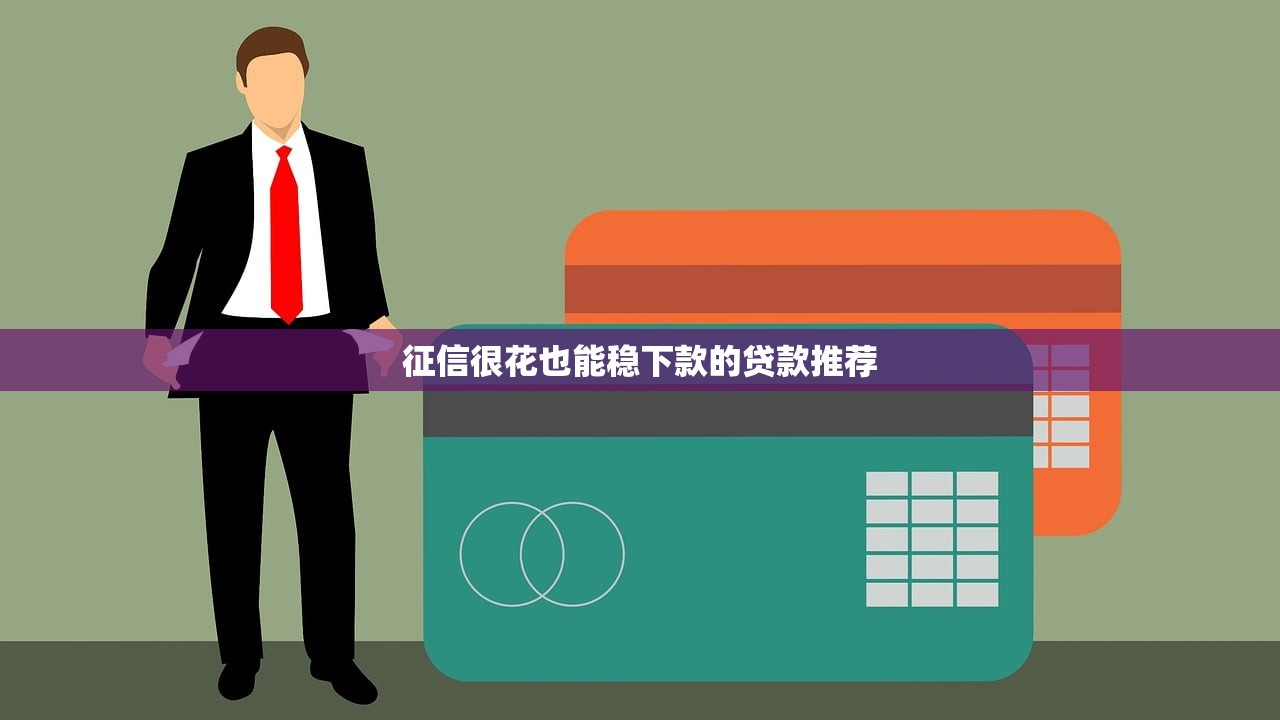 分期貨車貸款平臺有哪些？2023十大靠譜渠道盤點