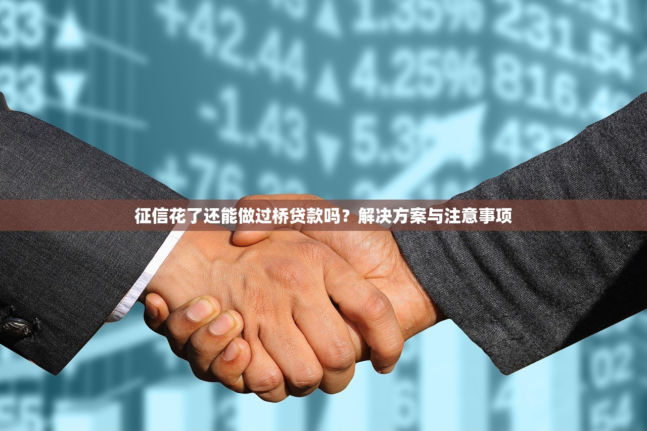 哪個黑口子簡單下錢快？真實經歷教你避坑