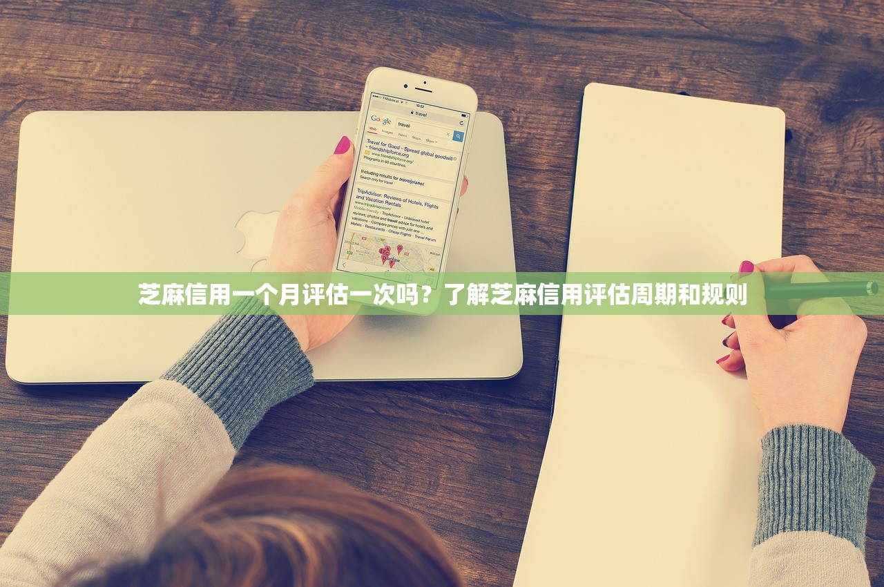 真的存在一定會下款的貸款渠道嗎？哎，這3個真相你必須知道