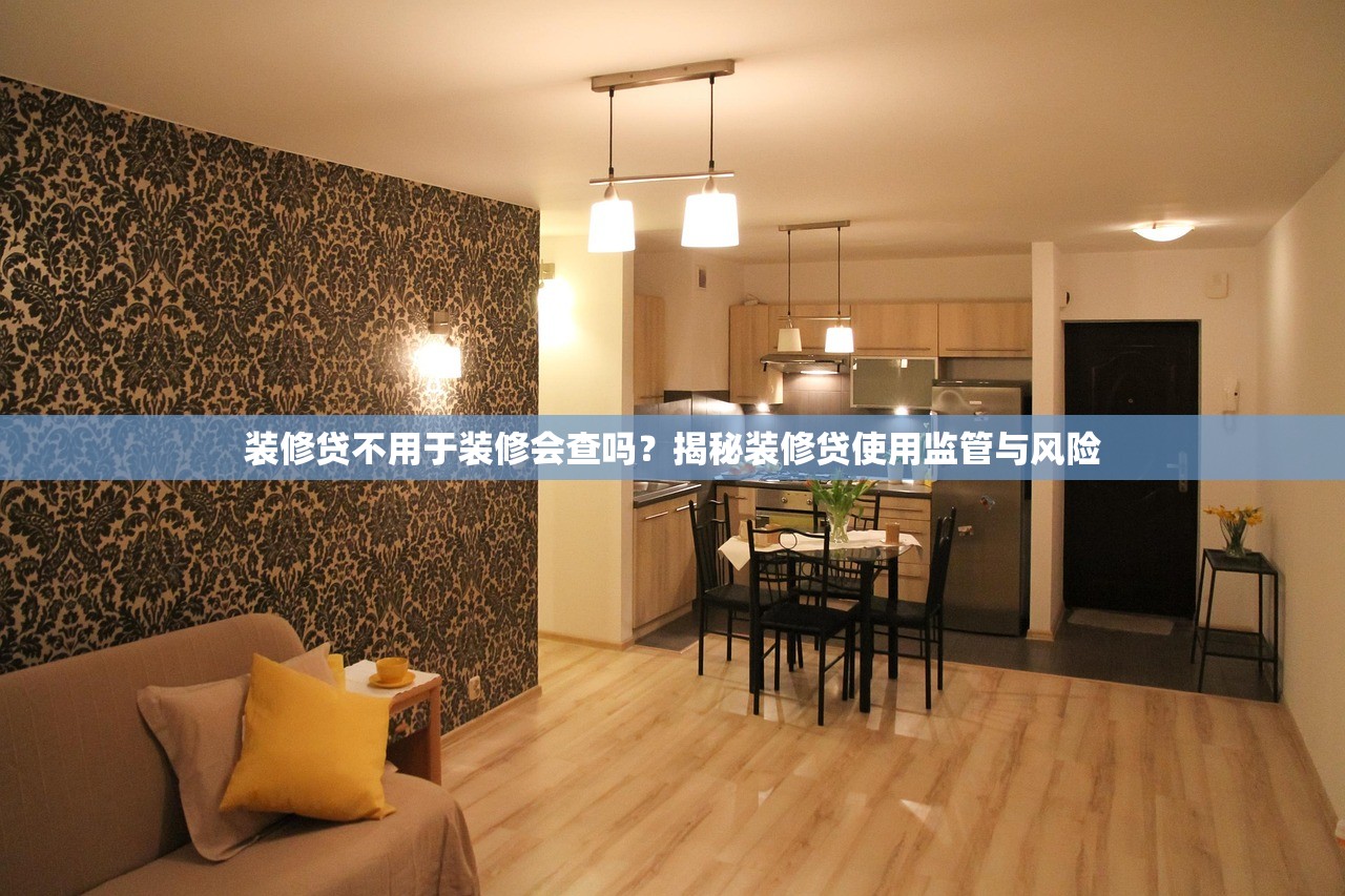 興享貸不上征信怎么辦？老哥親測有效方法分享