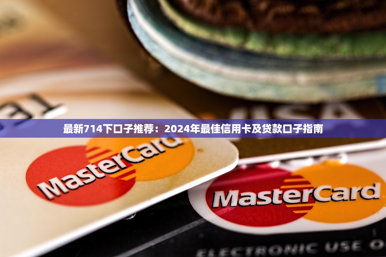 24小時私人借錢微信號貼吧靠譜嗎？真實經歷分享
