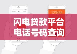 哪個系列口子好過？實測5個低門檻平臺，審核快放款穩