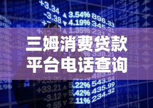 哪個好口子好下款？這幾個平臺審核快、額度高！