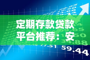 韓國汽車貸款平臺排名榜：低利率+快速審批TOP5推薦
