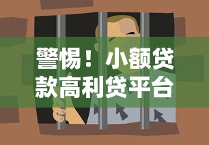 當前逾期花戶能下款的平臺推薦：審核寬松、下款穩定