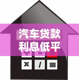 有什么黑戶可以借款的平臺？5個真實審核寬松渠道盤點
