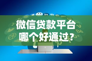 口子哥放水？最近這波審核松動能趕上嗎