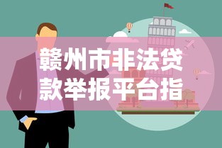 不需要征信也能借錢的網貸口子有哪些？實測5個低門檻平臺推薦！