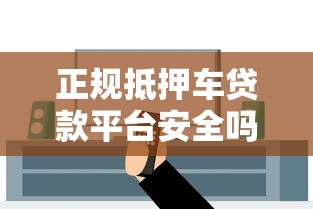 哪個分期口子還能下款？最新盤點這幾個平臺還在放款！