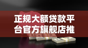 招商沒(méi)有逾期可以停息掛賬嗎？協(xié)商技巧與政策解讀