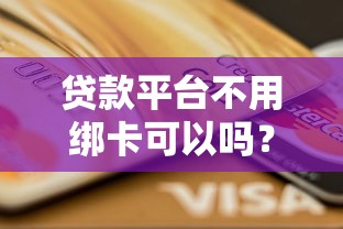家人遭受逾期騷擾怎么辦？3招教你合法維權(quán)并解決債務問題