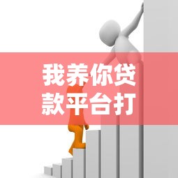 旅游借款高炮口子怎么選？這5個額度高、審批快的平臺真實測評