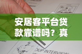 當天下款的口子有哪些？實測推薦5個靠譜選擇