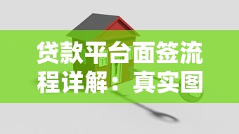 急用5000無(wú)視一切？這3個(gè)方法當(dāng)天到賬且正規(guī)