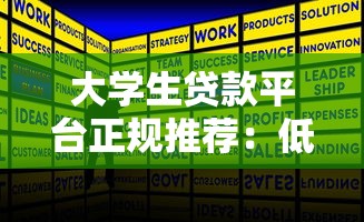 黑花口子影響征信嗎？看完這篇終于懂了！