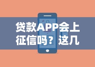 袋鼠分期哪里的口子靠譜？實(shí)測(cè)3個(gè)正規(guī)渠道+避坑指南