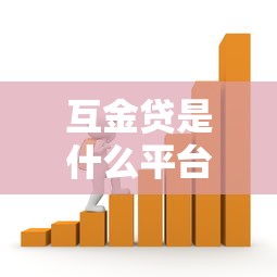 如何快速找到秒下款的口子？真實經驗分享+避坑指南