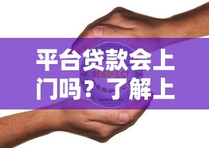 最新黑戶能下款的黑戶口子盤點(diǎn)！這幾個平臺審核松、放款快