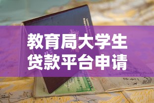 逾期征信黑了怎么養？3個修復技巧+5年親測避坑經驗