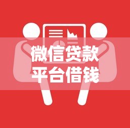 欠了分期樂2千逾期怎么辦？過來人教你三招補(bǔ)救辦法
