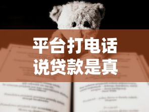 好下款的app實測！盤點5個門檻低、放款快的良心平臺