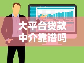 失信人欠錢不還真的沒轍了？試試這3招合法追回欠款