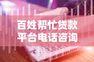 逾期信用卡怎么辦？正確處理步驟+修復指南