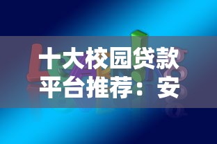 逾期還款會成黑戶嗎怎么辦？別慌！3步教你修復信用難題