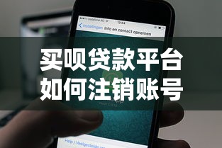 2025年大額借錢嗎？推薦5個黑戶貸款馬上下款的口子
