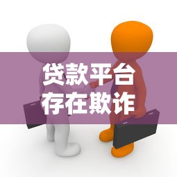 2025年最新口子借款到底怎么選？真實測評+避坑指南