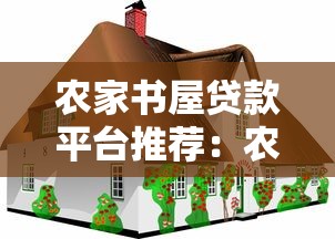 蘋果借款口子怎么還款？詳細流程+避坑指南看這篇就夠了