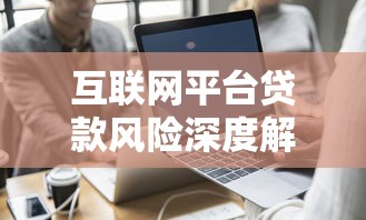 百度錢包這口子怎么貸款？手把手教你輕松借錢到賬